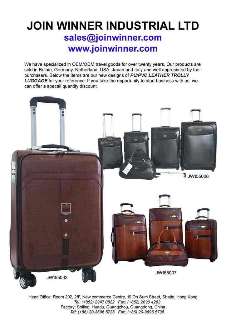 Leather Trolley Case_1506