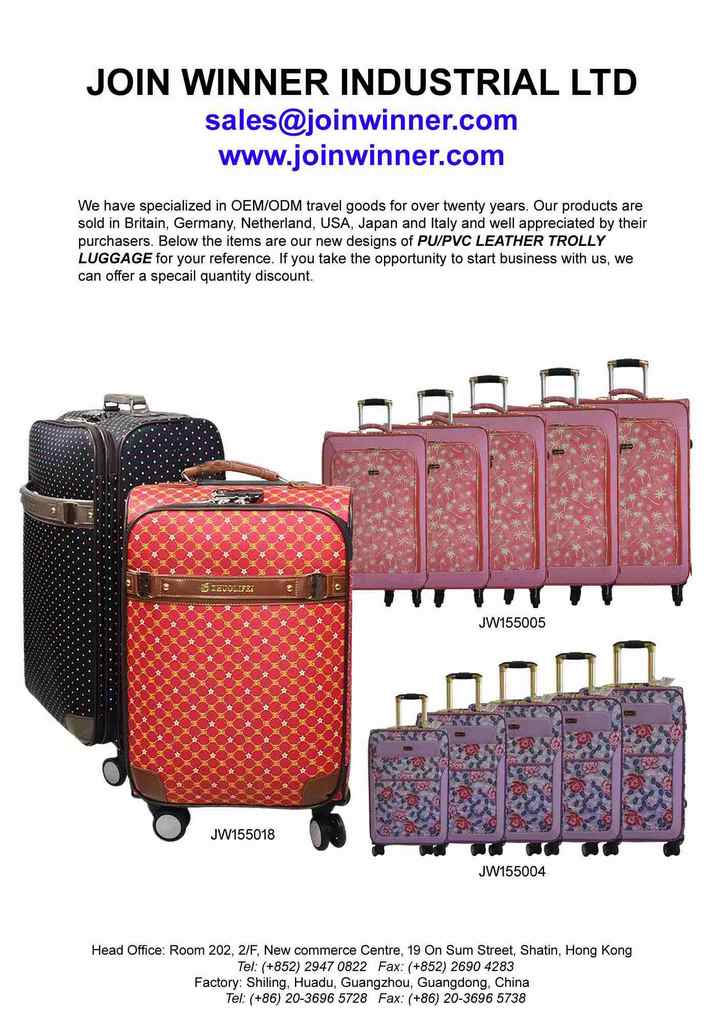 Leather Trolley Case_1507